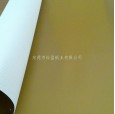 彩色瓦楞紙，信譽好的G坑產自裕盈紙業