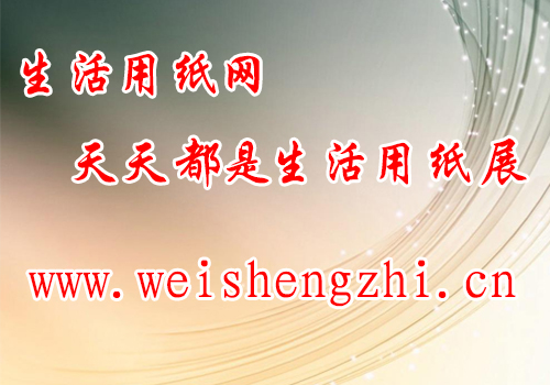 <br />
<b>Notice</b>:  Undefined index: alt in <b>D:\wwwroot\www.shaboglassgroup.com\wwwroot\file\cache\tpl\extend-ad_code.php</b> on line <b>13</b><br />
