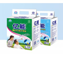 億能多功能護理墊L、M號