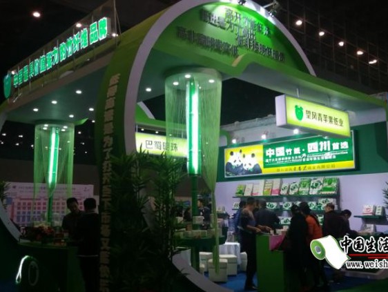 參展企業的展位概況