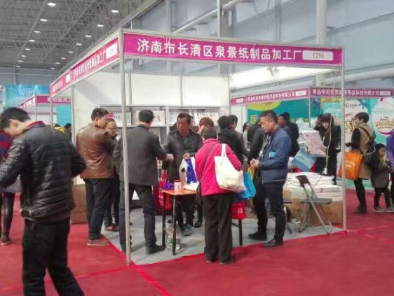 參展企業的展位概況