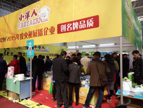 參展企業的展位概況