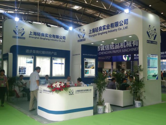 參展企業的展位概況