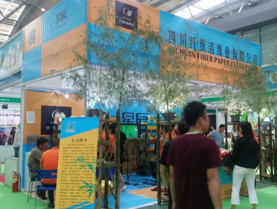 參展企業的展位概況