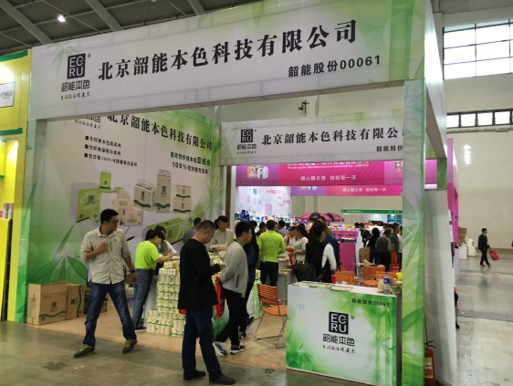 參展企業的展位概況