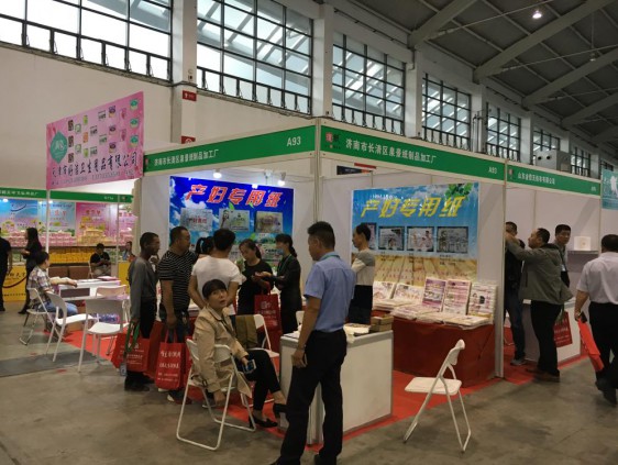 參展企業的展位概況