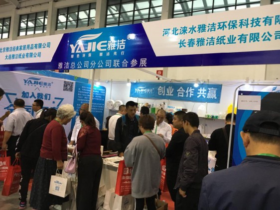 參展企業的展位概況