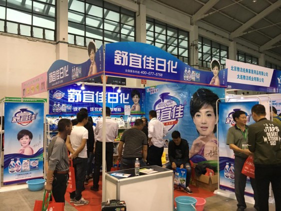 參展企業的展位概況