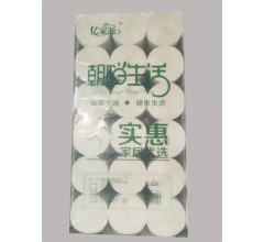 億家源紙業|聊城噴漿紙|聊城卷紙|聊城衛生紙生產廠家