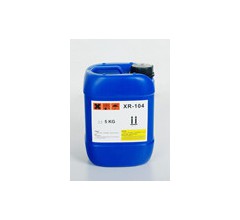 膠帶膠水用殘膠 暗影 內聚力固化劑