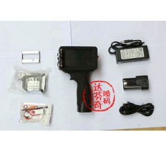 陜西衛生紙小型打碼機價格便宜