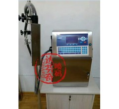 紙尿褲生產日期噴碼機