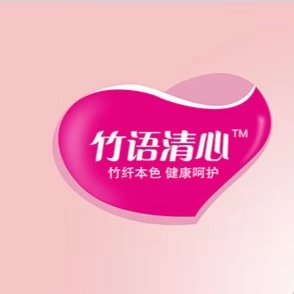 山東天森紙業有限公司