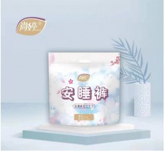 尚婷 安睡褲|山東衛生巾生產廠家|衛生巾廠家批發|山東坤元堂